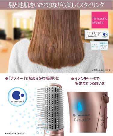 Panasonic Curling Dryer nanocare EH-KN8B-PN Pink Gold - Buy Online on GoSupps.com