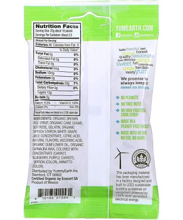 YumEarth Gummy Worms Assorted Flavors 12 Packs 2.5 oz (71 g) Each - Buy Online on GoSupps.com