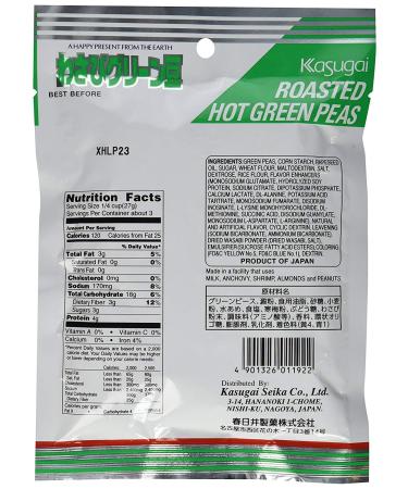 Kasugai Wasabi Green Peas 2.36oz (4 Pack) - Spicy & Crunchy Snack, 4 Pack of 2.61 Ounce Packs - Buy Online on GoSupps.com