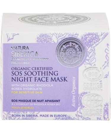 Natura Siberica Organic Certified Sensitive Skin SOS Soothing Night Face Mask - Buy Online on GoSupps.com