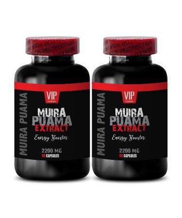 muira puama plant - MUIRA PUAMA EXTRACT - ENERGY BOOSTER - muira puama catuaba muira puama for men adaptogens supplements mood support supplement super antioxidants supplements 2 Bot 120 Caps