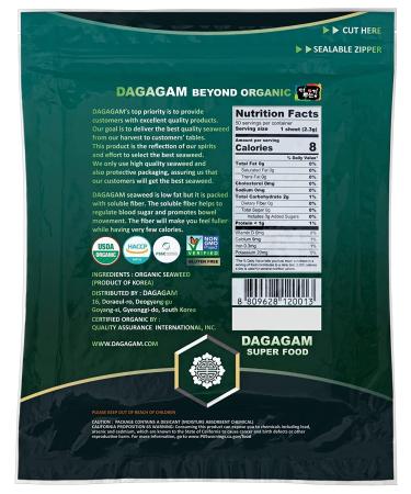 DAGAGAM Organic Roasted Seaweed Sushi Nori 50 Full Sheets | USDA Certified, Non GMO, Gluten Free - Buy Online on GoSupps.com