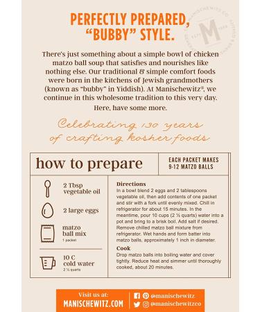 Manischewitz Matzo Ball Mix - 5oz Box (Pack of 3) | Authentic Jewish Cuisine - Buy Online on GoSupps.com