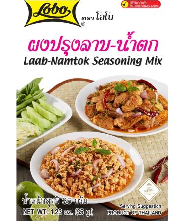 Lobo brand Thai Laab namtok seasoning mix - 1.06 oz x 5 - Buy Online on GoSupps.com