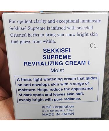 Kose Sekkisei Supreme Revitalizing Cream 38ml - Best Moisturizer for Radiant Skin | Shop Internationally - Buy Online on GoSupps.com