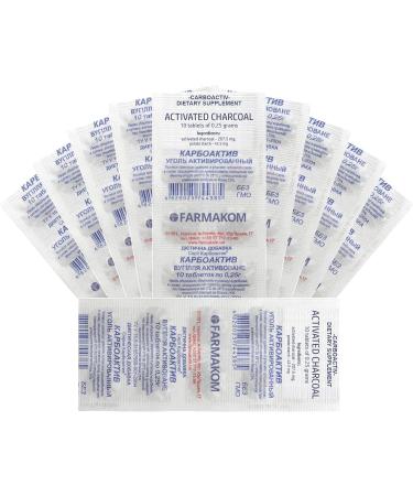 Activated Charcoal Carbo activatus 100-600 Tablets of 0.25g (400 tabs) - Buy Online on GoSupps.com