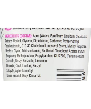 Beauty Formulas Hand & Nail Conditioning Lotion - Buy Online on GoSupps.com