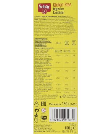 Sch r Digestive Biscuits 150g - Buy Online on GoSupps.com