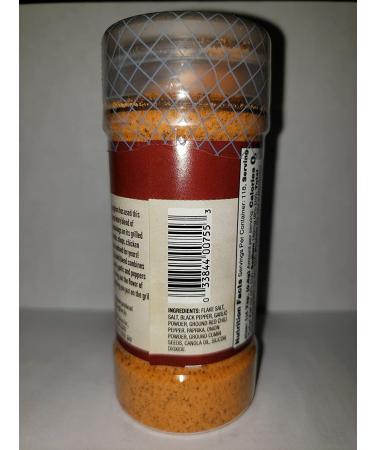 Longhorn Steakhouse Grill Seasoning 2.5oz: Authentic Flavor for Perfect Grilling - Buy Online on GoSupps.com