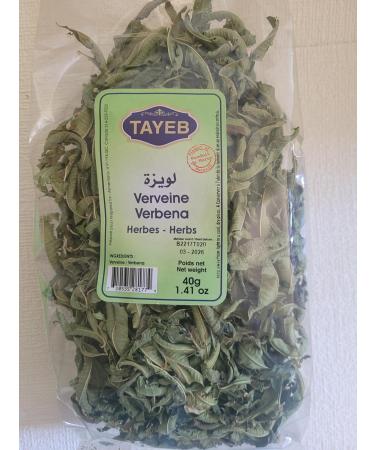 Lemon Verbena dried leaves organic Verveine whole leaves organic 50gm non GMO product of Morocco - Buy Online on GoSupps.com