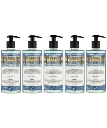 Claudius Hammam Herbal Hand Soap 500ml - With Pumps - Pack of 5