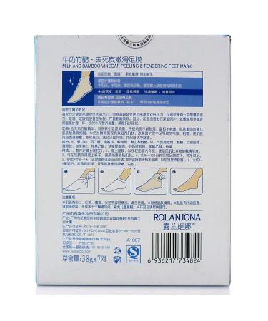 ROLANJONA Exfoliating Foot Mask - Peel Away Callus & Dead Skin | 7PCS Baby Soft Feet Treatment with Milk & Bamboo Vinegar - Buy Online on GoSupps.com