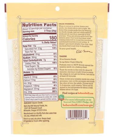 Bob's Red Mill White Hulled Sesame Seeds - 10oz Resealable Stand Up Bag | Premium Quality Sesame Seeds - Pack of 1 - Buy Online on GoSupps.com