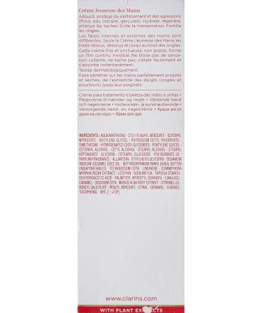 Clarins Hand & Nail Treatment Cream 100ml - Fragrance-Free - Pack of 1 - Buy Online on GoSupps.com