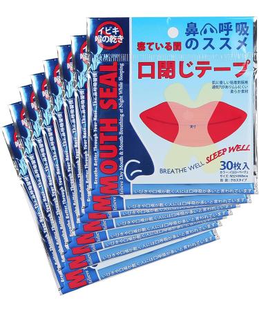 Akozon Mouth Tape for Better Sleep | 240pcs Anti Snoring Patch for Improved Breathing | Nasal Sticker Snoring Aid Device for Health Care - Buy Online on GoSupps.com