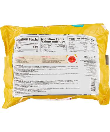 Samyang Cheese Noodle Hot Chicken Flavor Ramen with Cheese Spicy Cheese Noodle Korean Ramen 140g (Pack of 5 s - Buy Online on GoSupps.com