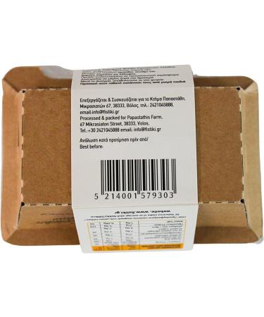 Papastathis Farm Greek Roasted Pistachios with Salt 150g - Buy Online on GoSupps.com