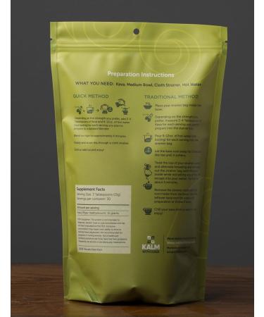 Kava Root - Farm Fresh Borogu Kava Root (1/2 LB) - Buy Online on GoSupps.com