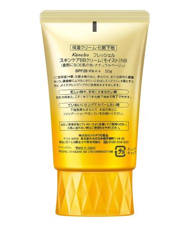 Kanebo Freshel BB Cream Moist NB Natural Beige 50g - Skin Care Essential - Buy Online on GoSupps.com
