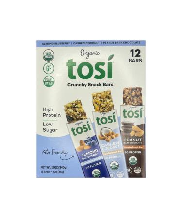 Generic Organic Crunchy Snack Bars Almond Blueberry Cashew Coconut Peanut Dark Chocolate Plant Base Gluten Free 12 Bars