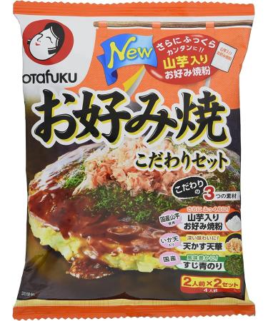 Otafuku Okonomiyaki Kit Including Flour, Tenkasu Tempura Flakes And Aonori Flakes