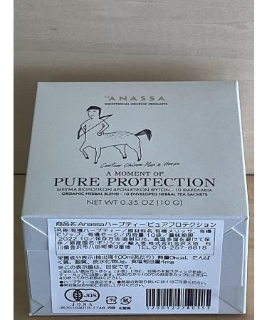 A Moment of Pure Protection Organic Herbal Blend 10 Tea Sachets - Buy Online on GoSupps.com