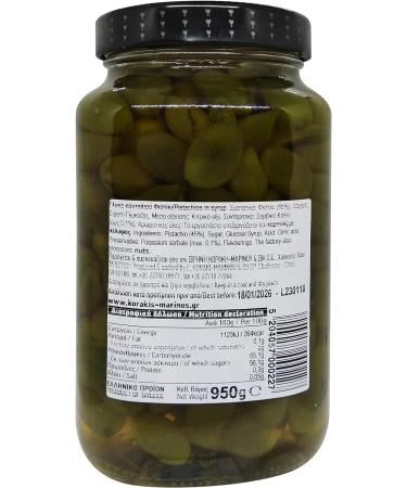 KORAKIS-MARINOS | Greek Sweet Fruit Preserve Pistachios in Syrup | Handmade Spoon Sweet Compote | Net Weight 950g Glass Jar - Buy Online on GoSupps.com