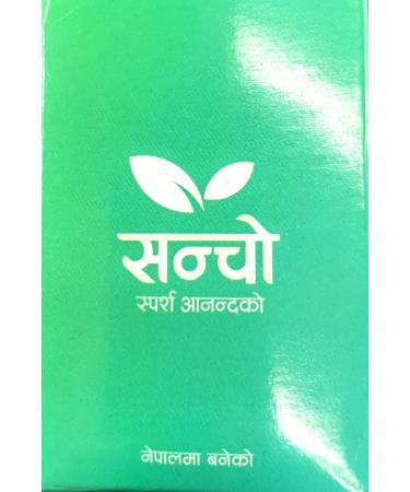 Nepali Sancho (Feel The Relief) 3 Pack - Natural Pain Relief Solution - Buy Online on GoSupps.com