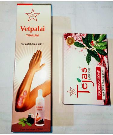 SKM Vetpalai Thaila 100 ml and Psoriasis Soap 75 gm