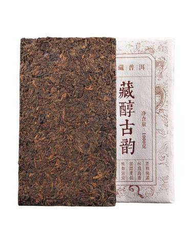 HQZM Yunnan Treasured Puer Mature Tea Brick Aged Taste Treasure With Mellow 1000g3527oz Classic Tea