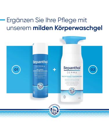 Bepanthol Derma Moisturizing Body Lotion 200ml | Sensitive & Dry Skin Care | Dermatologically Tested Moisture Cream with Dexpanthenol - Buy Online on GoSupps.com