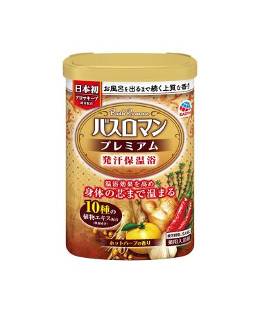 (Non-Medicinal Products) Bath Roman Premium Bath Salt Sweat and Warm Bath (Fragrance) Hot Herbs (Hot Water Color) Hot Orange (Transparent) 600G