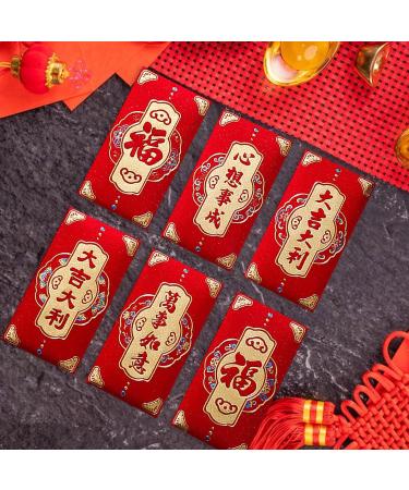 JAYIOLA 6pcs Chinese Lunar New Year Red Envelopes Rectangular Red Package Personalized Red Bag Dragon Year Hong Bao for Graduation Style G - Buy Online on GoSupps.com