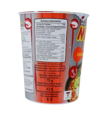 MAMA Instant Cup Noodles Shrimp - Quick & Tasty 70g Pack - International Shipping Available - Buy Online on GoSupps.com