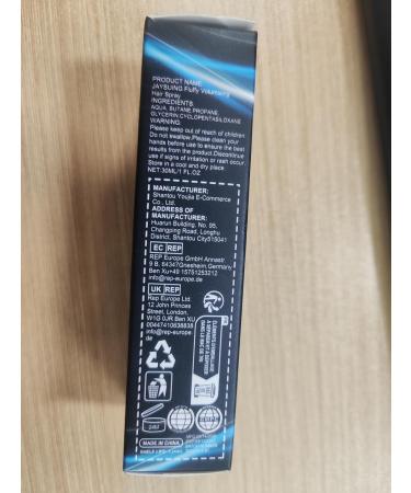 Natural Plant Protein Hair Thickening Spray Hair Styling Spray Natural Hair Thicken Spray Volumizer Hair Spray 1pcs - Buy Online on GoSupps.com