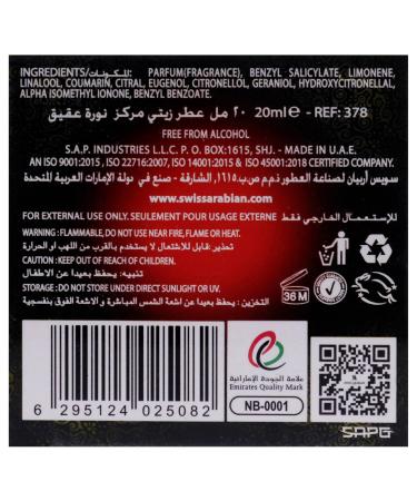 Swiss Arabian Noora Onyx - Luxury Products From Dubai - Long Lasting And Addictive Personal Perfume Oil Fragrance - Seductive Signature Aroma - The Luxurious Scent Of Arabia - 0.4 Oz - Buy Online on GoSupps.com