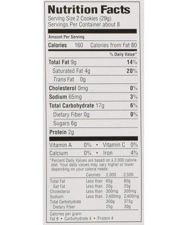 Twin Dragon Almond Cookies 8 Oz - Pack of 2 | Delicious Almond Flavored Treats - Buy Online on GoSupps.com