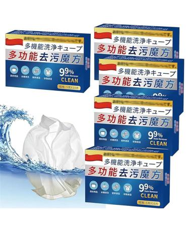 Japan Universal Stain Removal Cube Multi-functional Cleaning Tablets Stubborn Stains Cleaner Universal Stain Remove a Cube