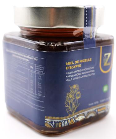 Egyptian Nigella Honey 300g Raw Product, 100% Natural – “Habba Sawda” Monofloral Honey – Strengthens & Boosts Natural Defenses
