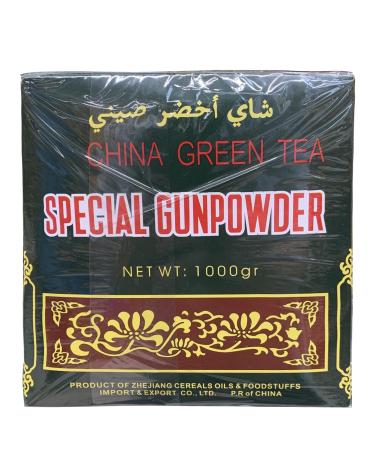 Th Vert Special Gunpowder 125g/Boite 250g/Boite 500g/Boite 1000g/Boite - Offres de 1 2 et 3 Boites - Livraison Gratuite France (3 1000g) 1000g 3