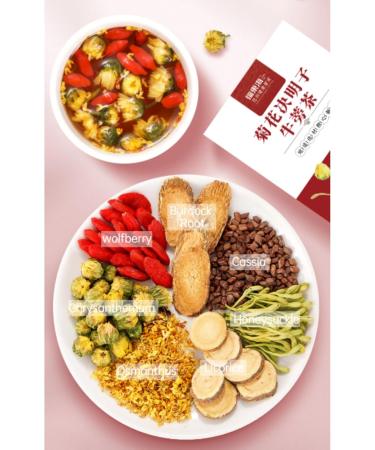 HQZMCTE 150g Pure And Natural Goji Berries & Honeysuckle Combo Bagged For A Healthy Lifestyle - Buy Online on GoSupps.com