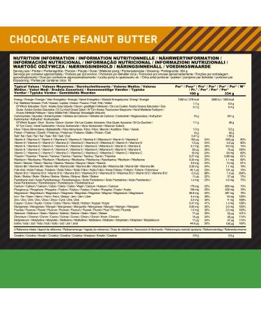 Optimum Nutrition Serious Mass High Calorie Weight Gainer 5.45 kg - Chocolate Peanut Butter Flavour - Buy Online on GoSupps.com