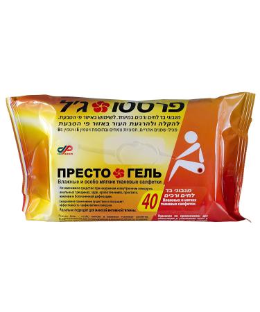 Presto Gel Natural Hemorrhoids Treatment - 40 Flushable Cloth Wipes for Maximum Relief - Buy Online on GoSupps.com