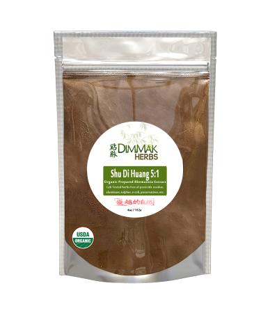 Organic Rehmannia Extract Powder 5:1 4oz | Lab Tested USDA Organic Prepared Rehmannia Shu Di Huang Concentrate Granules add to hot water or smoothie 112g