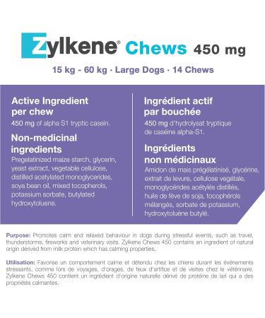 Vetoquinol Zylkene Veterinary Health Product - Calm and Relaxed Behaviour in Pets During Stressful Events - 450 mg - Large Dogs - 14 Units Large Dogs 450 mg - Buy Online on GoSupps.com
