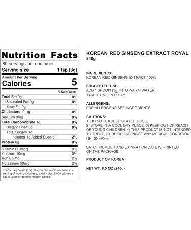 Pocheon 240g 100% Pure Korean 6Years Root Panax Red Ginseng Extract - Natural Immune Support | 70% Solid State Saponin - Buy Online on GoSupps.com