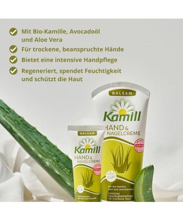 Kamill Hand & Nail Balm 100ml - Provides Intensive Care Hydration and Protection with Avocado Oil & Aloe Vera (10) - Buy Online on GoSupps.com