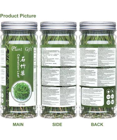 PlantGift Bamboo Leaves 35G/1.23oz Bamboo Leaf Tea - Rich in Organic Silica- for Healthy Hair Skin & Nails Rich in Silica for Healthy - Buy Online on GoSupps.com