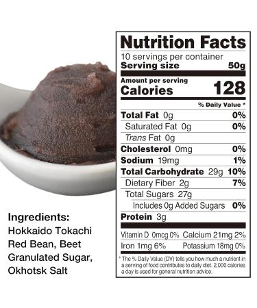 Premium Hokkaido Red Bean Paste - Traditional Japanese Flavor 500g | YAMASAN - Additive-Free & Pureed - Buy Online on GoSupps.com