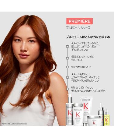 K rastase Cleansing Shampoo Premi re Bain D calcifiant R parateur Shampoo For Damaged Hair Cleanses Decalcifies Strengthens Hair With Citric Acid and Glycine 250 ml - Buy Online on GoSupps.com